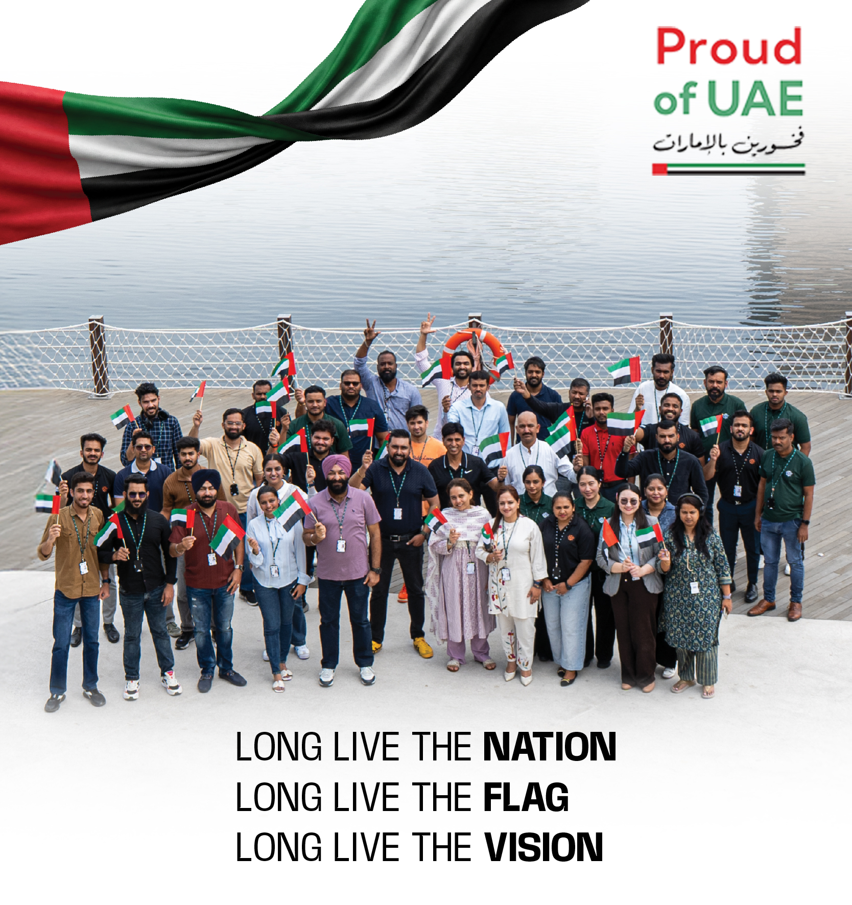 AIG & AMS Mobile Banner-1667x1771px