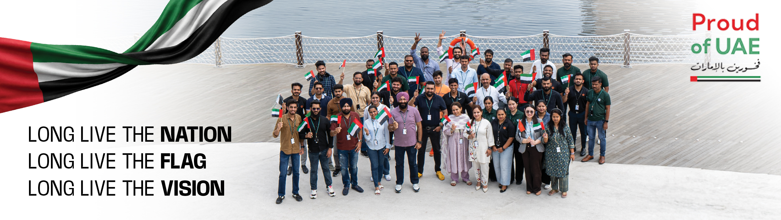 AIG & AMS Web Banner-2560x721px